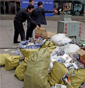 圖書批發(fā)網(wǎng)：盜版兒童圖書猖獗，打擊的同時預(yù)防也很關(guān)鍵