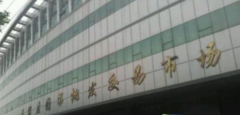石家莊圖書批發(fā)市場的圖書是否價格都不高？